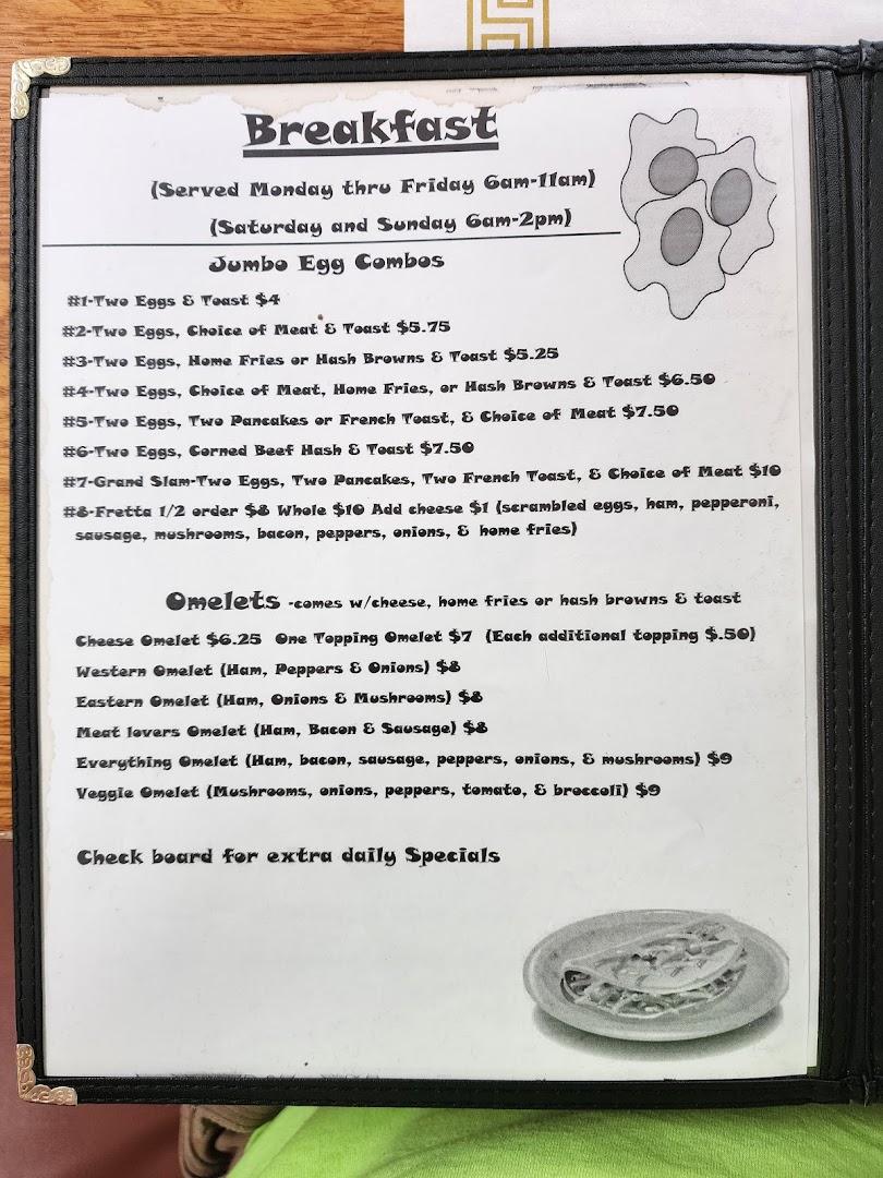 Cook's Village Diner